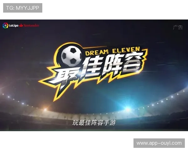 女子篮球观赛习惯变化,数字平台观看比例上升与传统电视互补